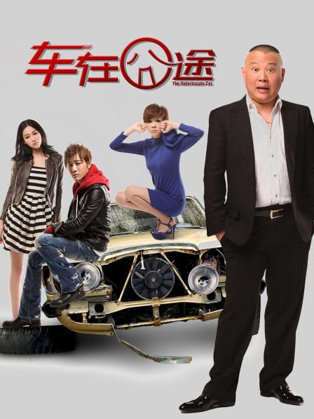 少女映画 &#8211; 离岛栖鬼82P-7.9M